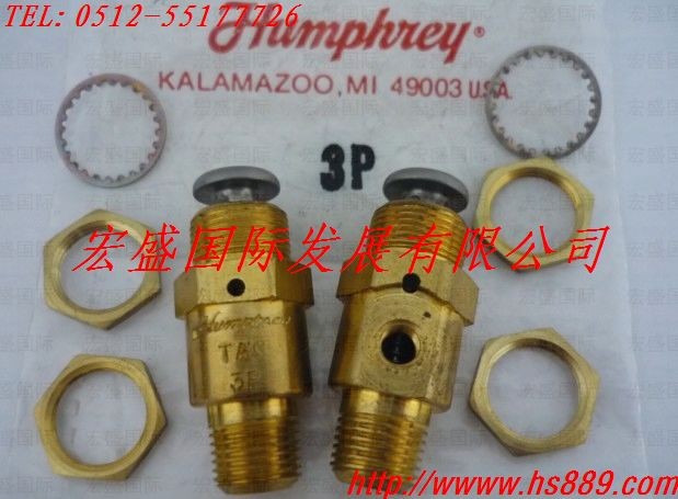 供应美国HUMPHREY电磁阀、HUMPHREY排气阀
